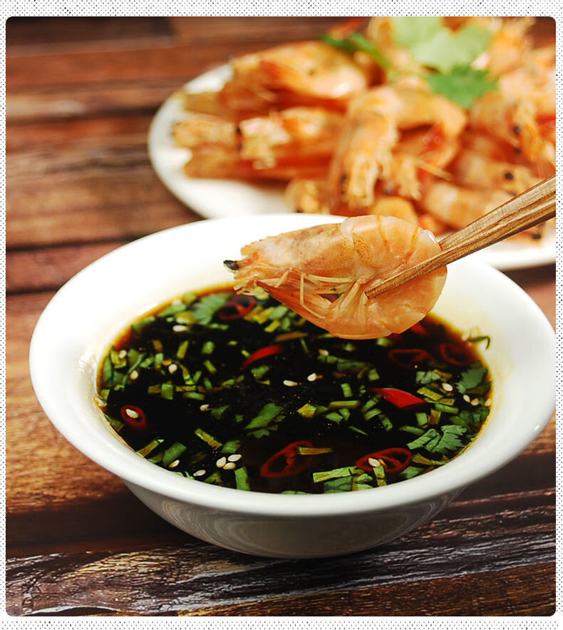 小龙虾蘸料清蒸鱼水煮虾蘸酱海鲜沾汁白灼凉拌菜调味料麻辣烫蘸汁 480