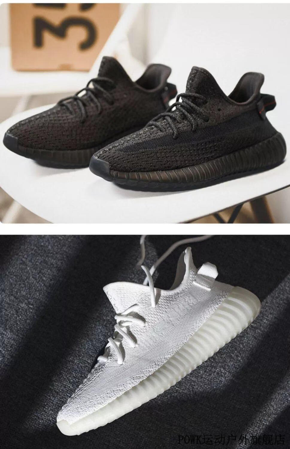 powk官方旗舰椰子鞋男350海盐薄荷绿真爆高运动鞋亚洲限定满天星透气