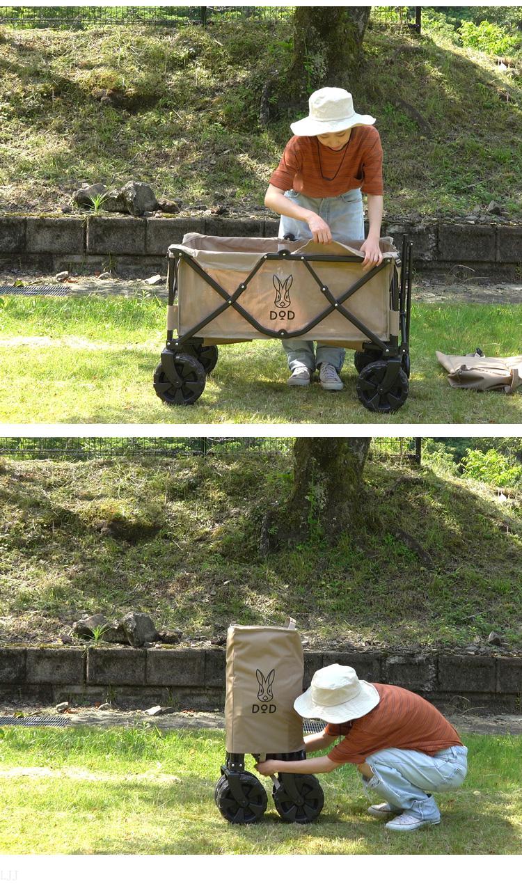 野营拖车dod日本代购dod野营小推车户外可折叠便携自驾旅行营地拖车拉