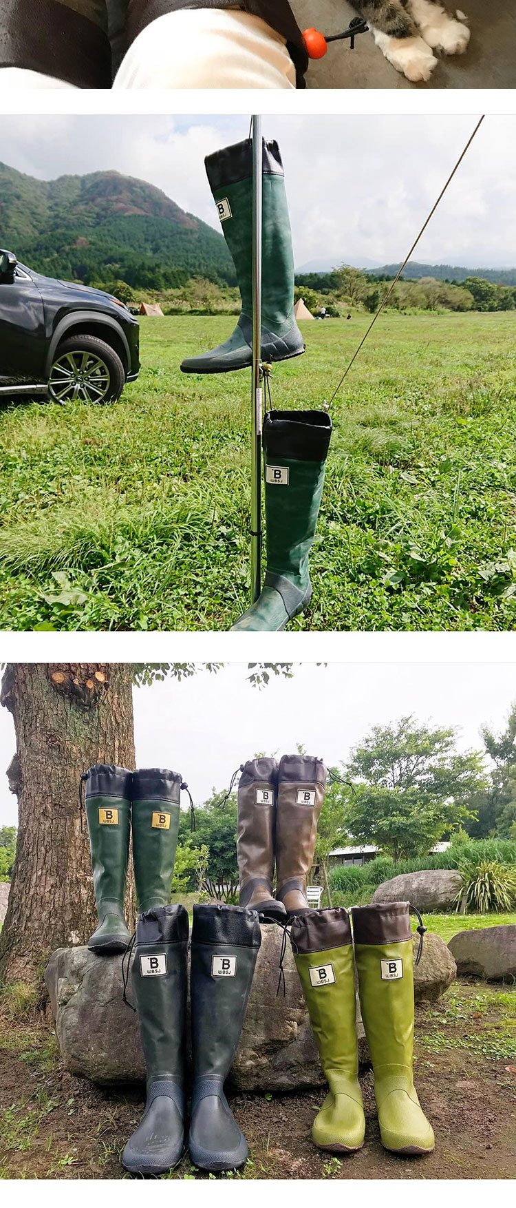 橡胶雨靴微博图片