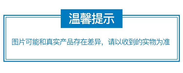 JD文描