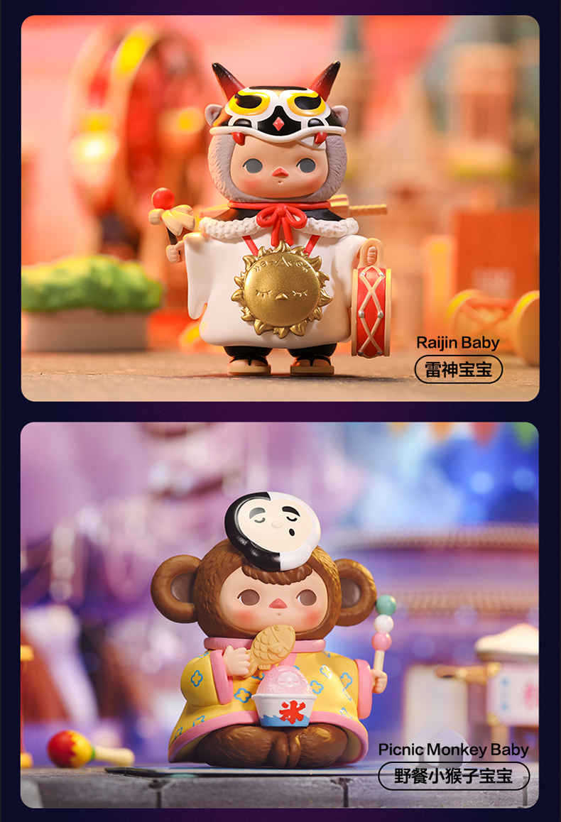 会系列盲盒 pop··mart泡泡··玛特摆件礼物潮流玩具 隐藏-彩球宝宝