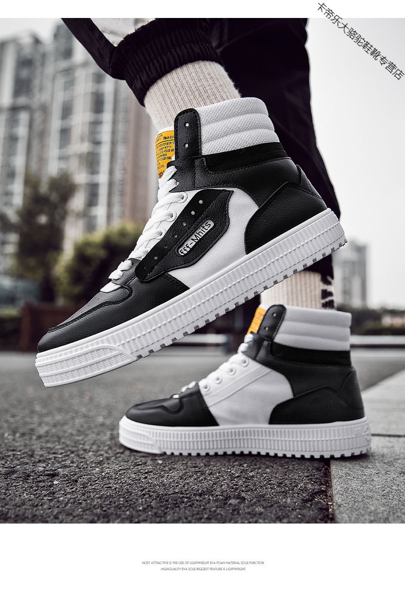 花花公子潮男高帮板鞋男秋季新品韩版百搭透气休闲鞋子男学生空军一号