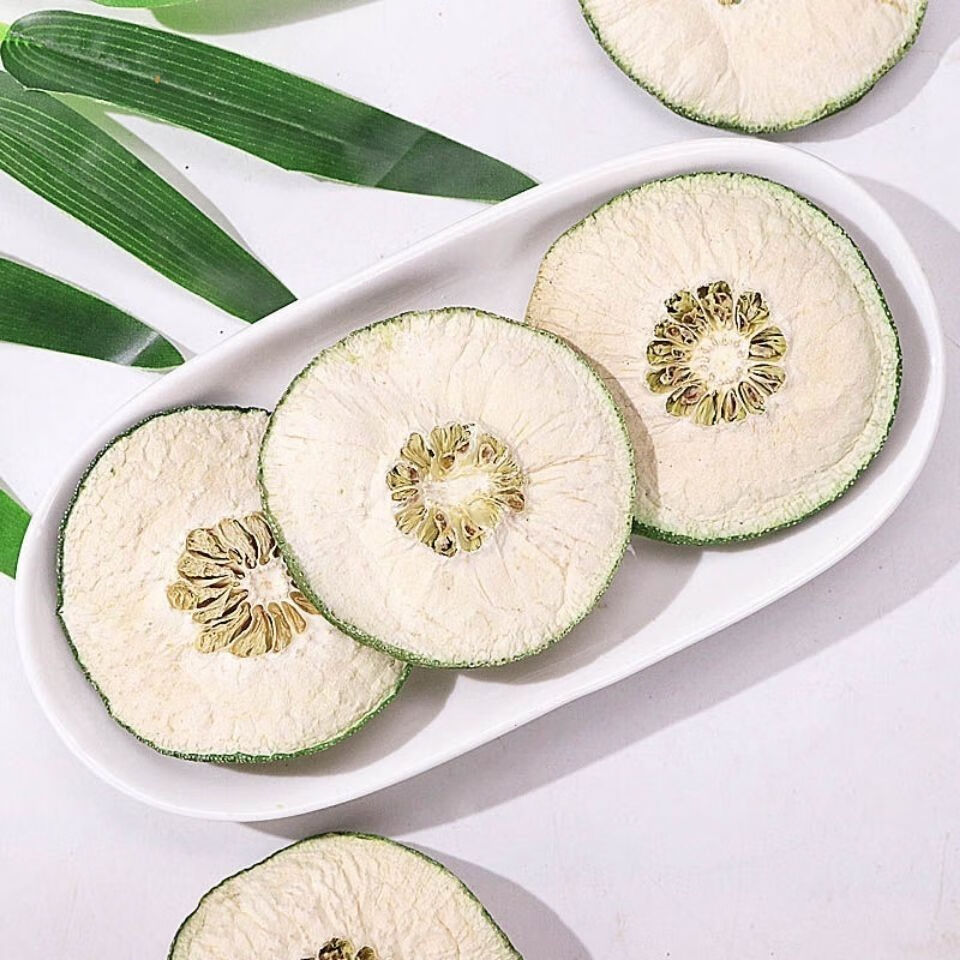 瘦瘦果散装大藤黄果香元大果藤黄越南瘦瘦果泡水泡茶瘦瘦果500克