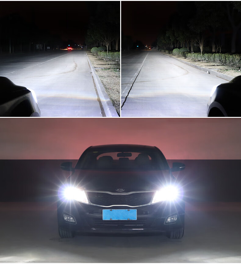 汽车灯光改装14-19款日产奇骏led大灯新奇骏专用近光远光灯泡亮聚光
