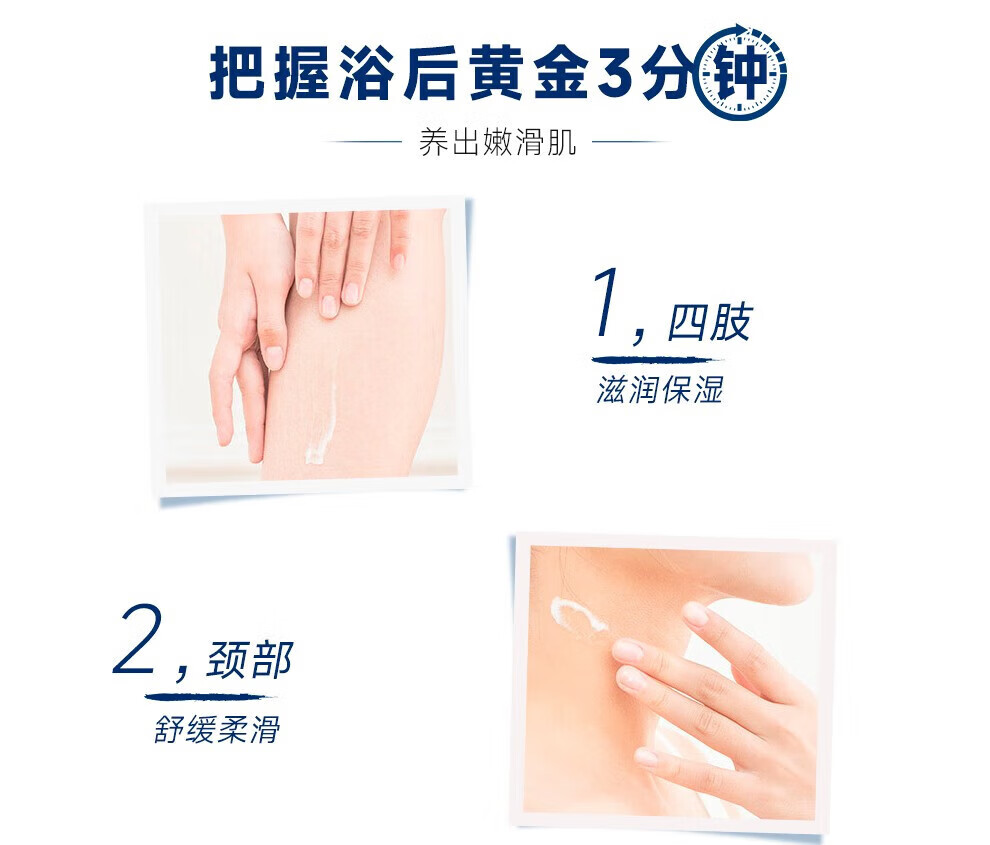 丝塔芙（Cetaphil） 大白罐保湿面霜 面部身体可用润肤身体乳敏感肌适用温和不刺激 丝塔芙大白罐550g