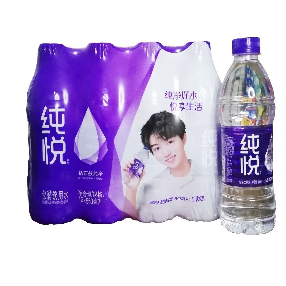 纯悦矿泉水 350ml*12瓶 纯悦饮用水纯净水矿泉水整箱 纯悦350ml*12瓶