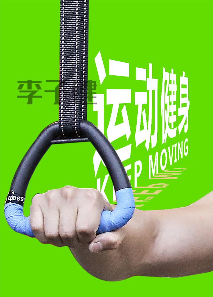 引体向上脊椎牵引室内单杠拉环成人拉伸训练运动器材健身器材lzj98 3
