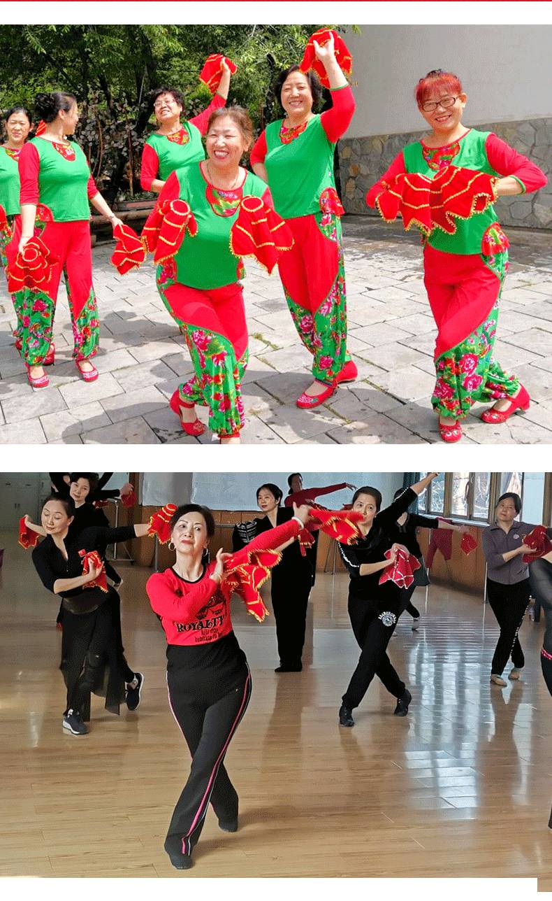 二人转手绢舞蹈手绢花跳舞考级用广场舞儿童红手帕东北秧歌二人转