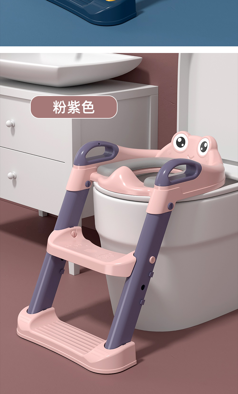 儿童马桶坐便器楼梯式男孩女宝宝阶梯架垫盖小孩坐便圈婴儿尿桶凳宝宝
