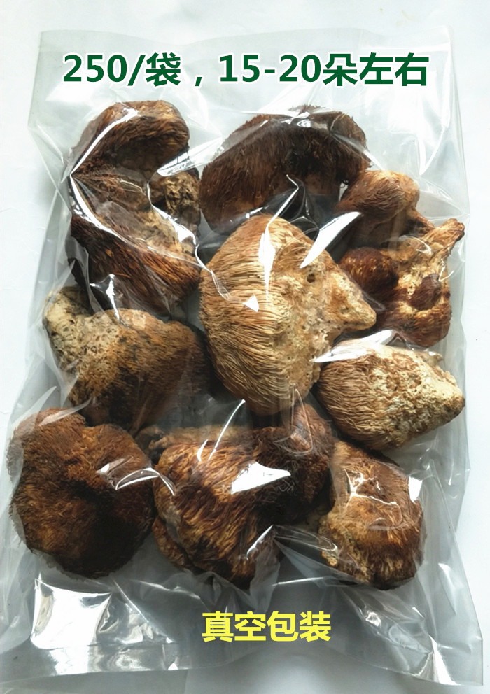 东北黑龙江纯正野生干货新鲜山猴头250g胃养茶 0g胃养茶【图片 价格