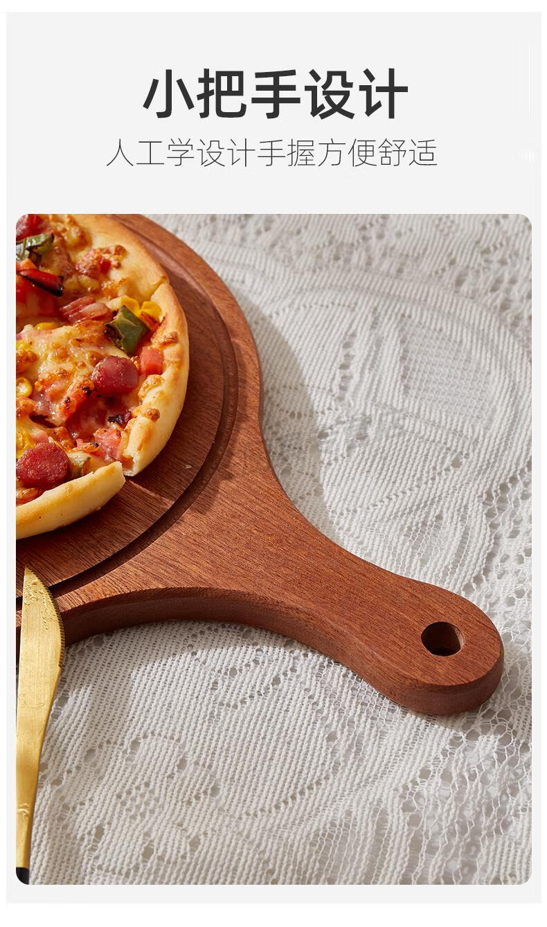 牛排盘木质实木牛排餐盘日式木质披萨盘牛扒木板餐具木盘子木头托盘