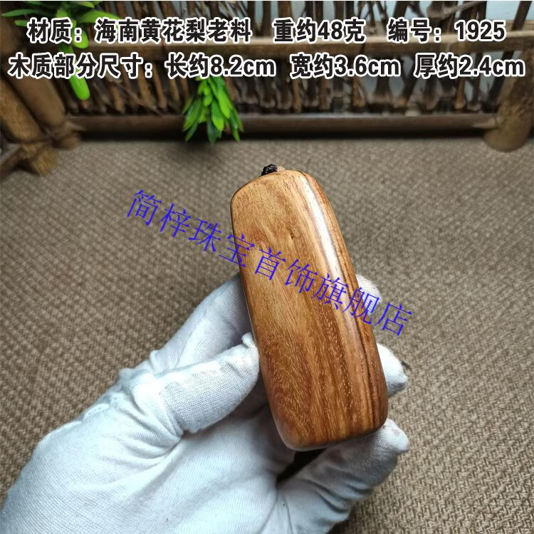 bd3956ef962336e5.jpg