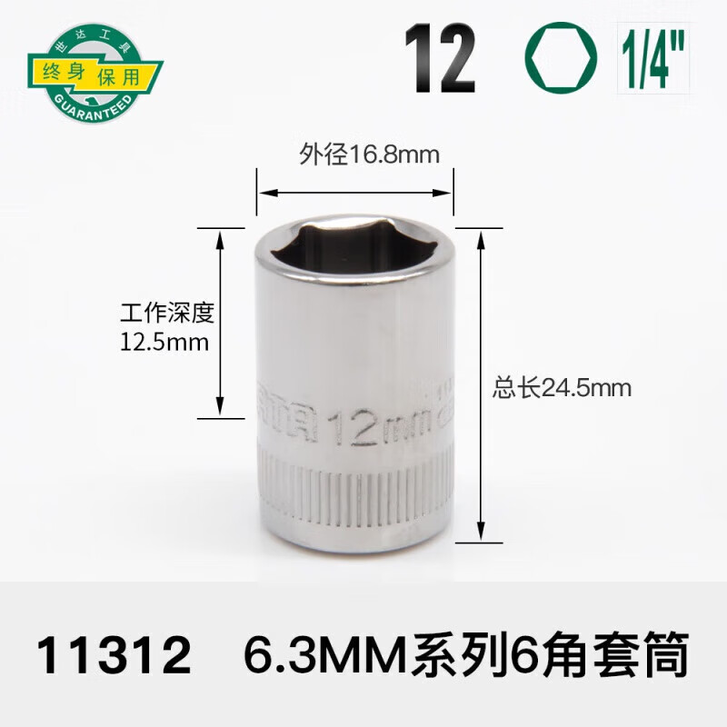 b4f8a3bbc88bd799.jpg