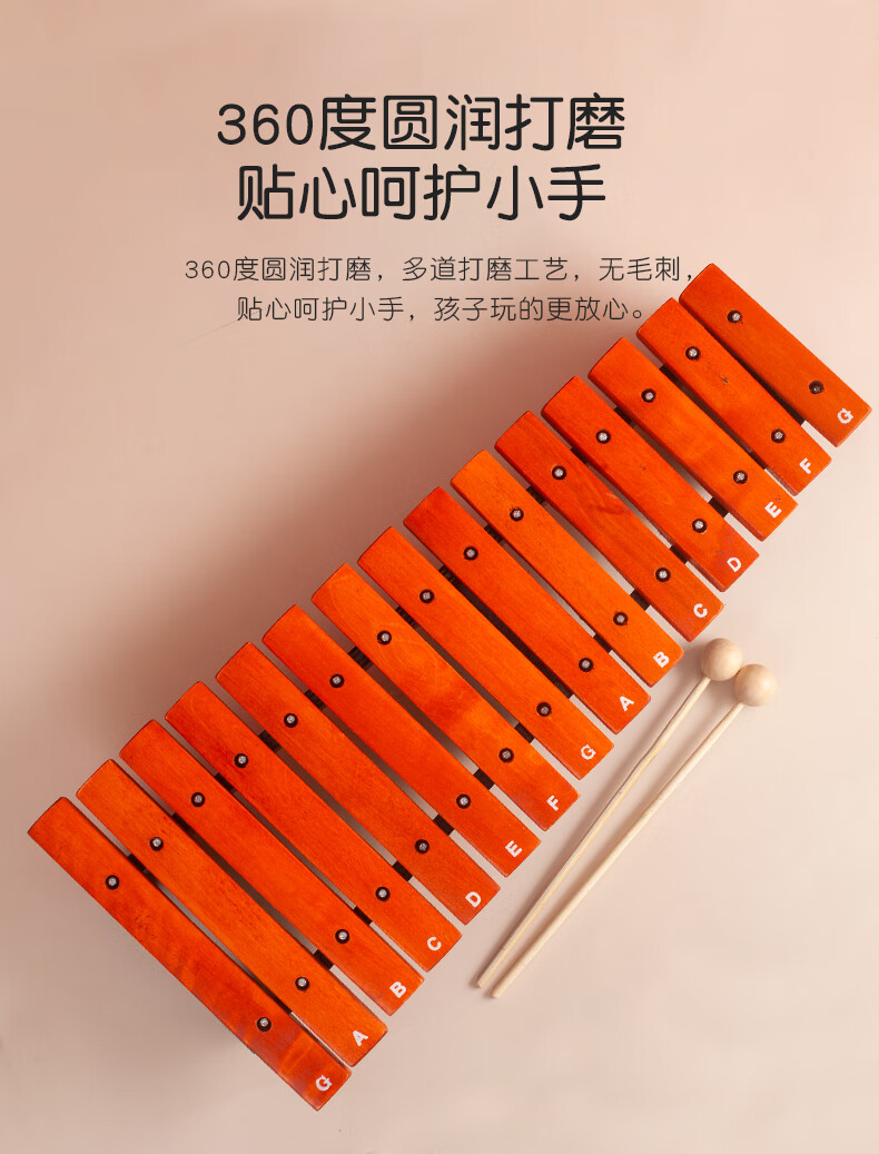 80359f8bd5567033.jpg
