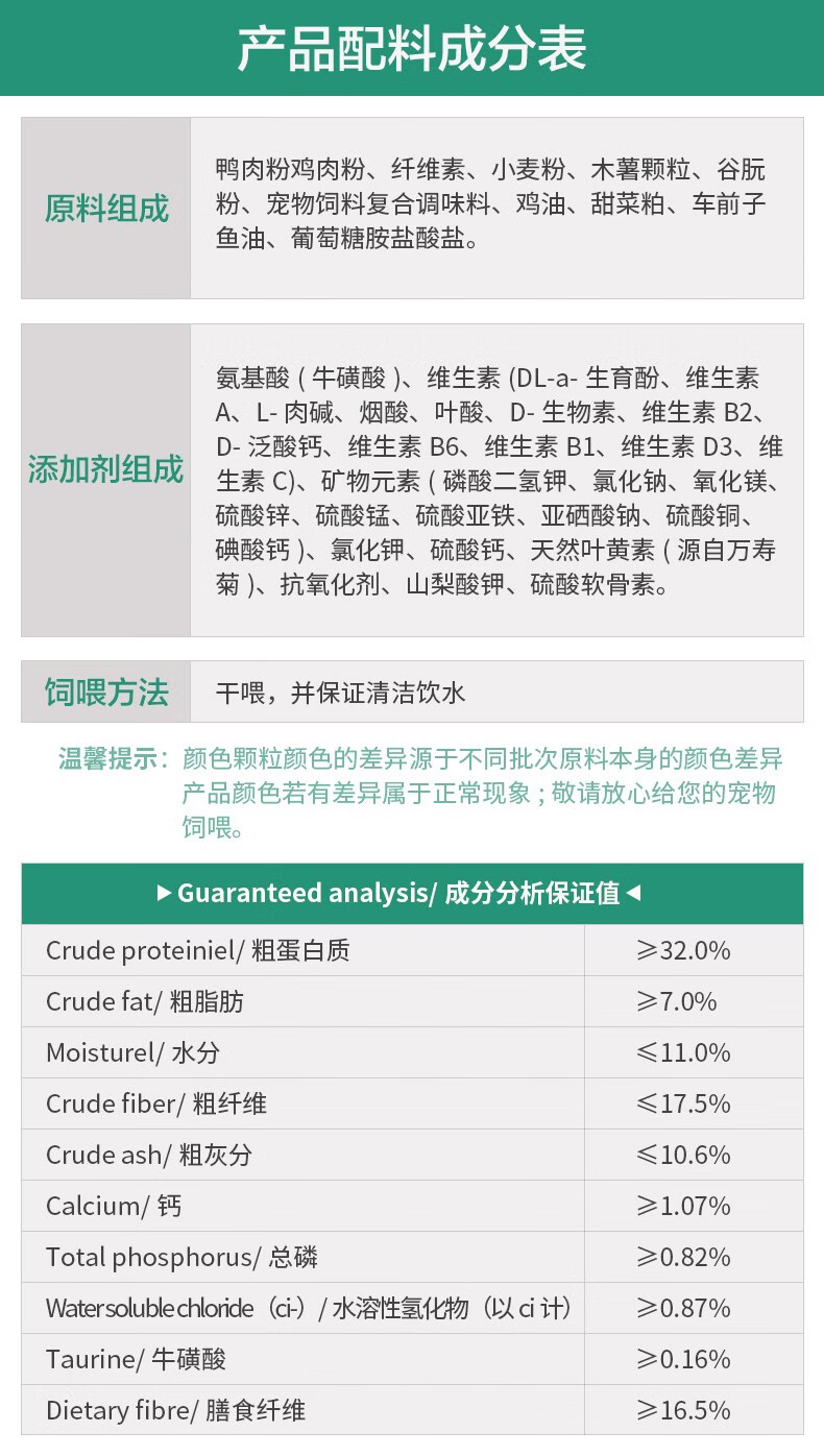 ec86dc49916ab53a.jpg