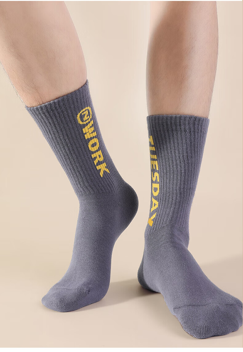 七匹狼【莱卡高筒袜】男士袜子男生秋季时尚棉袜青年舒适透气星期男袜