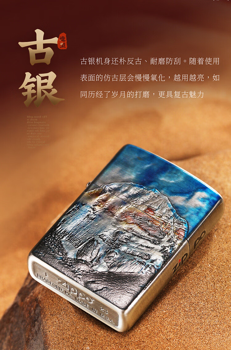 cc16b630ad69506b.jpg