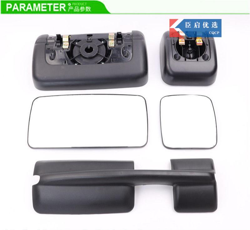 适用于解放j6倒车镜片j6l货车j6p后视镜天v龙v悍vjh6反光镜配件总成