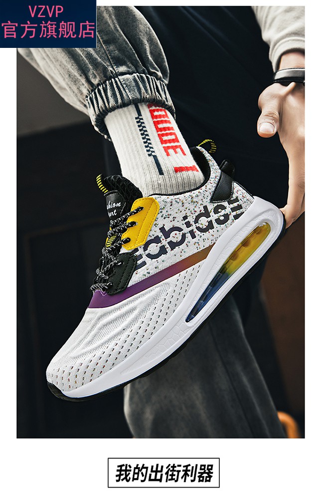 支持国货李宁2022新款运动鞋艾尚椰子男女鞋防臭休闲鞋透气学生跑步鞋