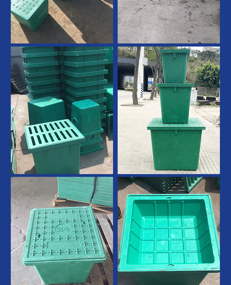 复合沙井盖手孔井一体式穿线井方形成品窨井盖弱电长方形电力井盖