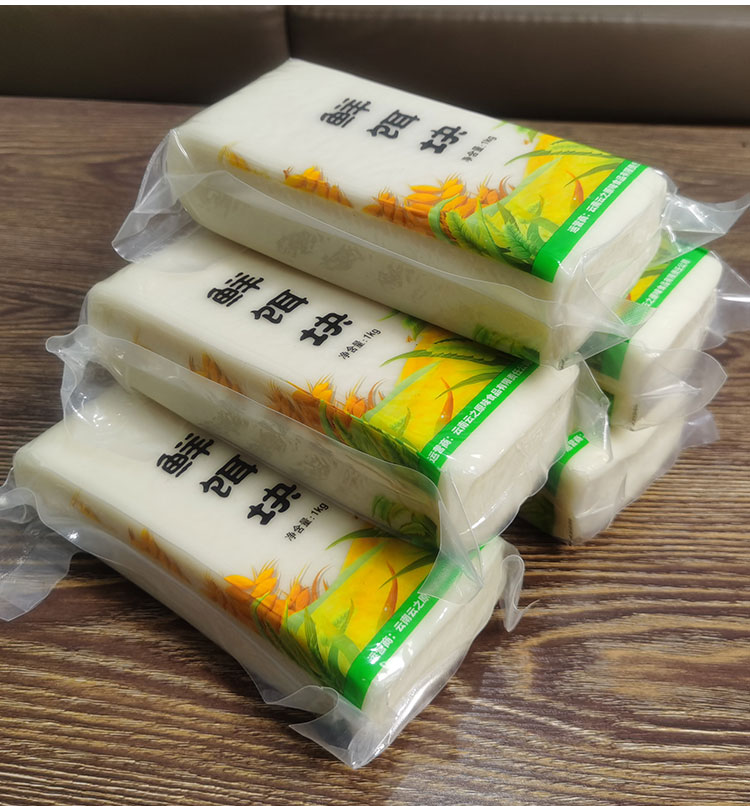 饵块云南特产香米饵块纯大米曲靖烧饵块筒子耳块米粑粑炒年糕糍粑