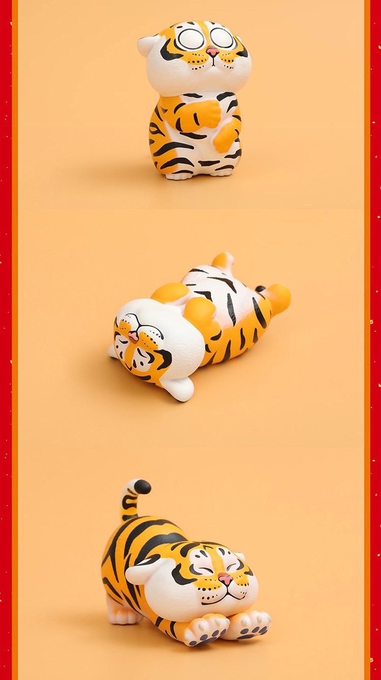 胖虎盲盒玩具福袋盲袋扭蛋摆件盲盒娃娃全套生日礼物 胖虎表情包系列