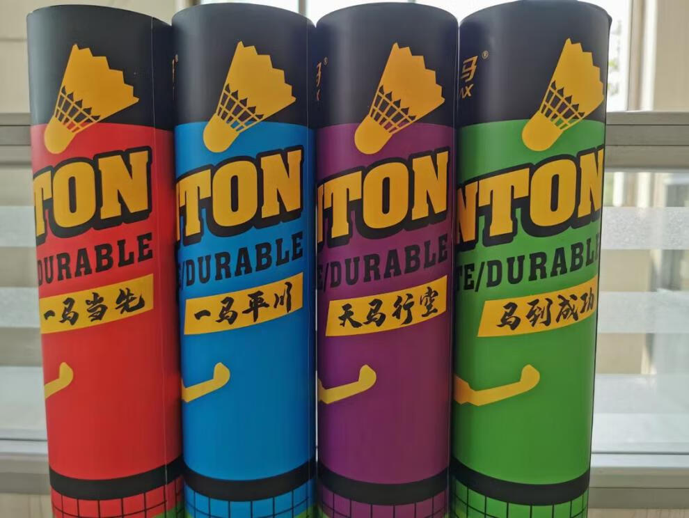 凯马k1 k2 k3羽毛球左手毛耐打稳定 培训训练比赛用 飞行稳定 凯马k3