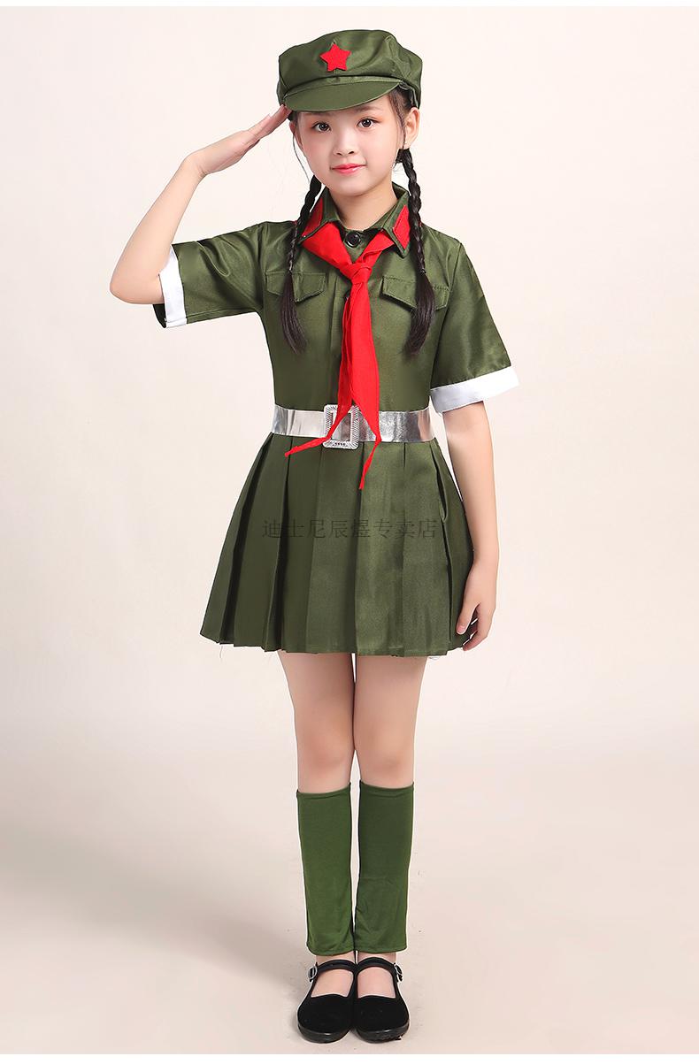 儿童红军服装演出妆容图片