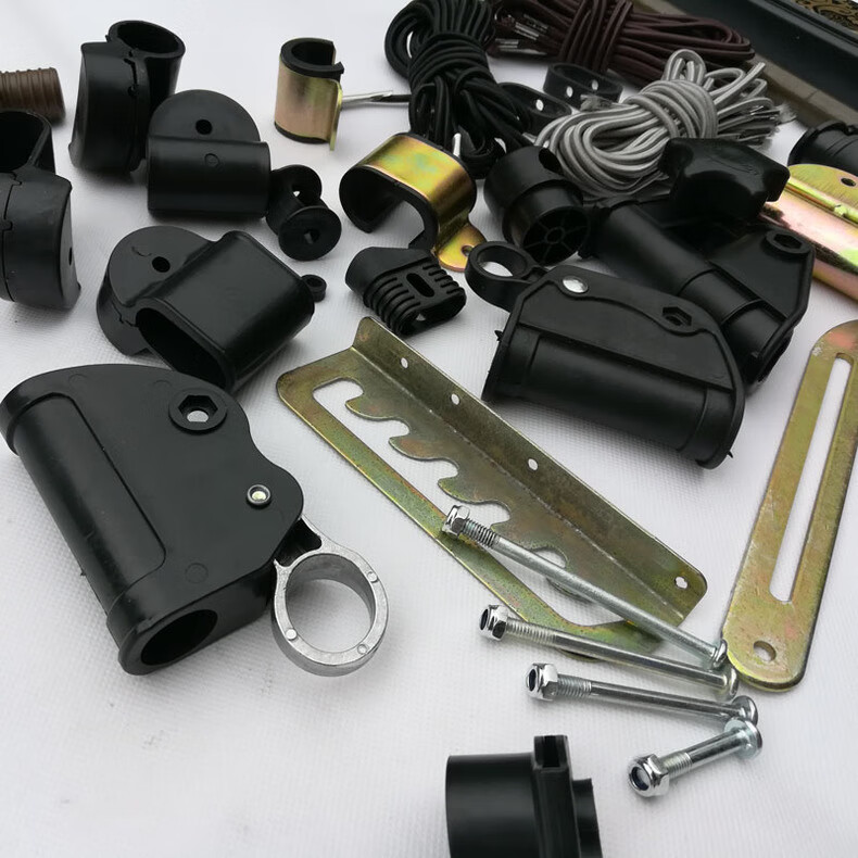 沙滩午睡靠椅扶手锁扣刹车连接件休闲折叠椅躺椅配件大全 扶手管一对