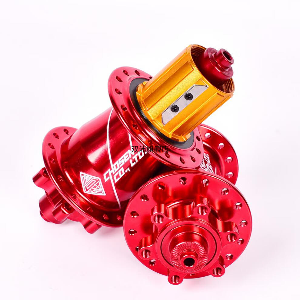 四培林轴承花鼓乔森花鼓150响dt版四培林山地车轴承碟刹32孔全爪结构