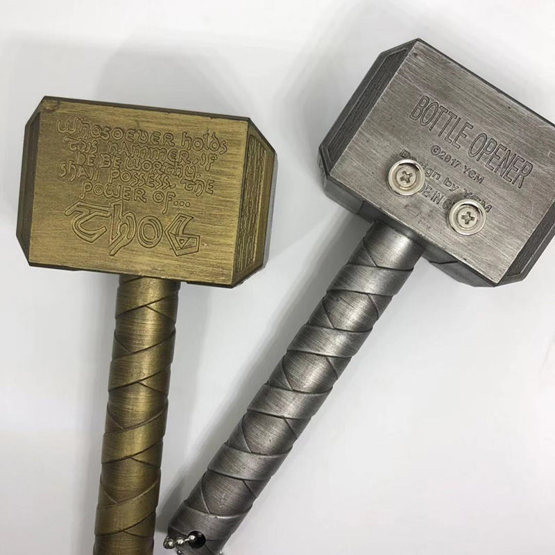 jiao du抖音雷神之锤美国队长 雷神锤子啤酒开瓶器起瓶器 创意复仇者