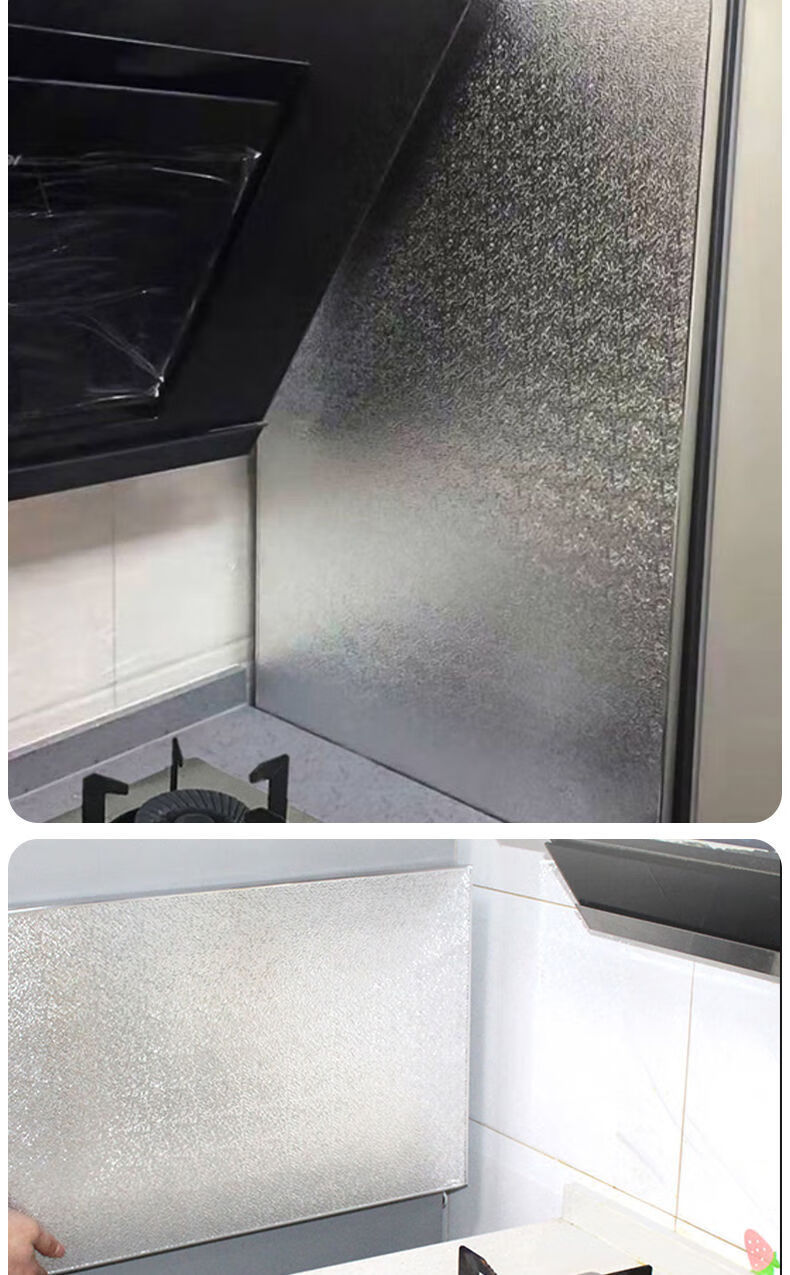 冰箱隔热板耐高温防火板燃气灶台挡油板厨房墙自粘家用阻燃挡火板背胶