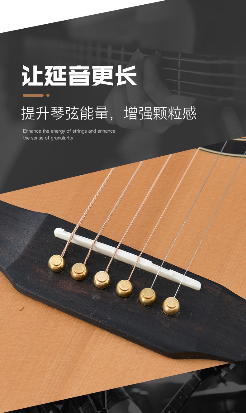 吉他琴弦钉 塑料吉他弦钉纯铜吉他弦钉民谣吉他固弦锥木吉他塑料 黄铜