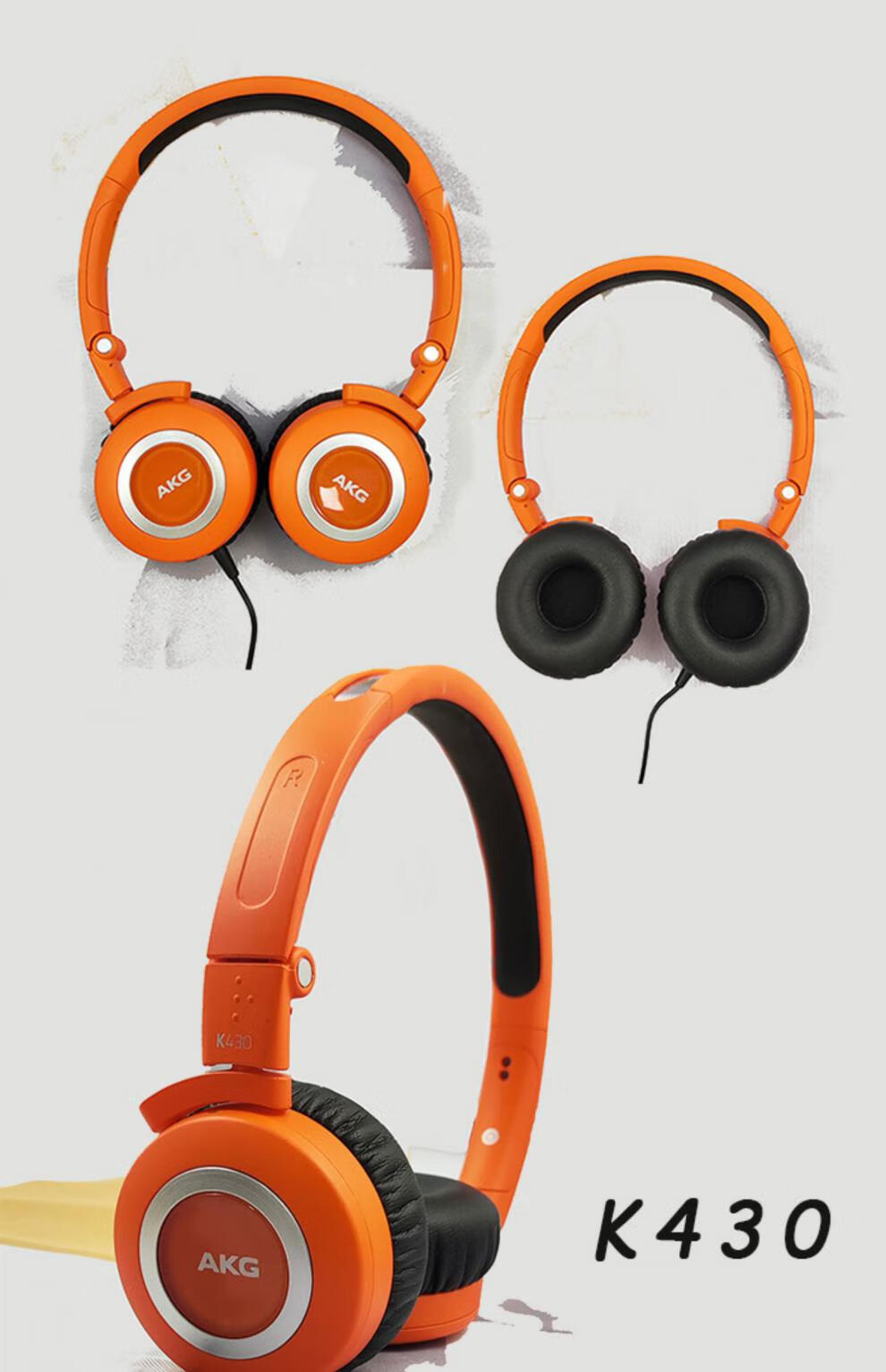 akg y50bt 降噪k430头戴便携耳麦升级版电竞游戏无线耳机 akg k430