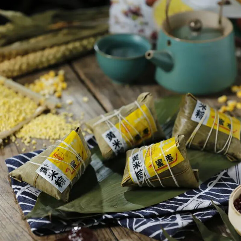 【官方旗舰】再回楼粽子 大黄米粽子新鲜蜜枣八宝豆沙红豆杂粗粮手工