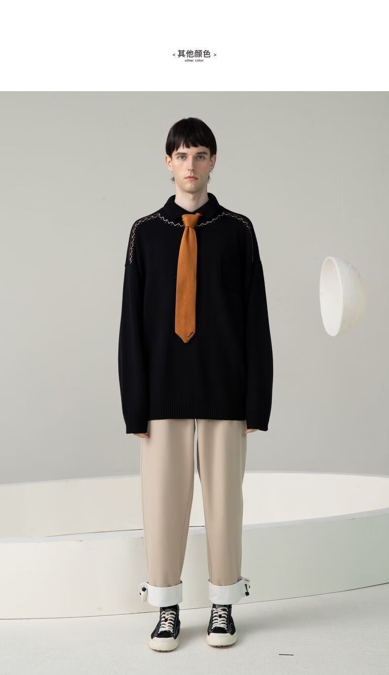 烨默男装高档毛衣男法式毛衣慵懒风感帅气复古刺绣套头针织衫情侣宽松