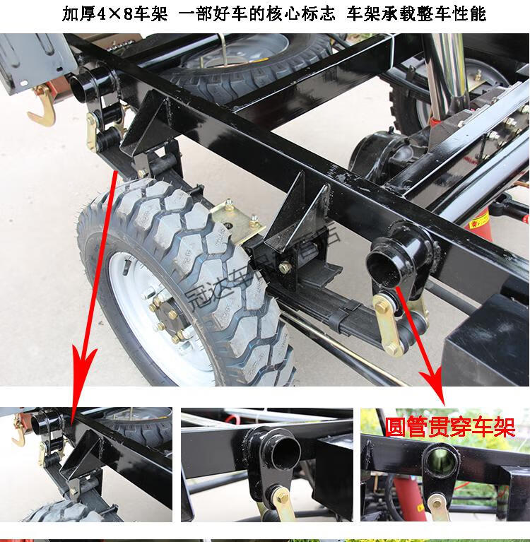 五轮载重货运农用宗申发动机摩托三轮车 货车三轮款原装300水冷发动机