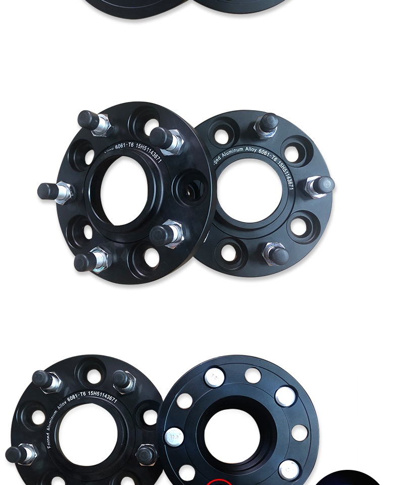 汽车改装件轮毂垫片法兰盘轮毂加宽垫片航空锻造法兰盘底座专用荣威rx