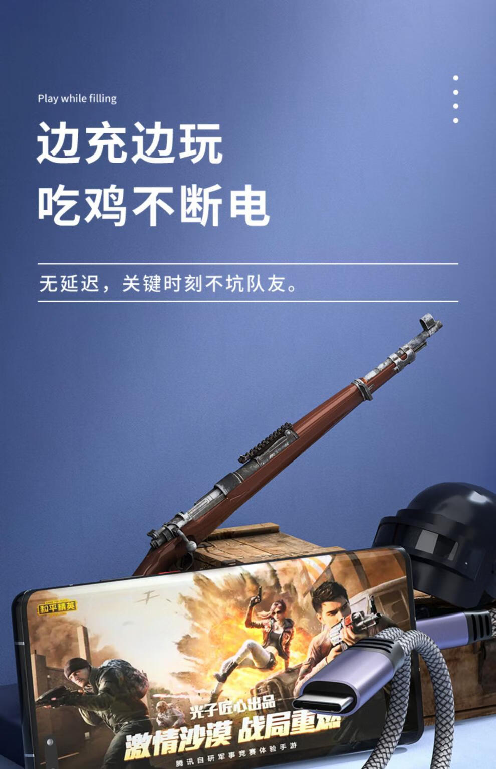 tyuitia适用vivo耳机转接头x70/x60/x50 pro转换器s9e快充s10充电ty