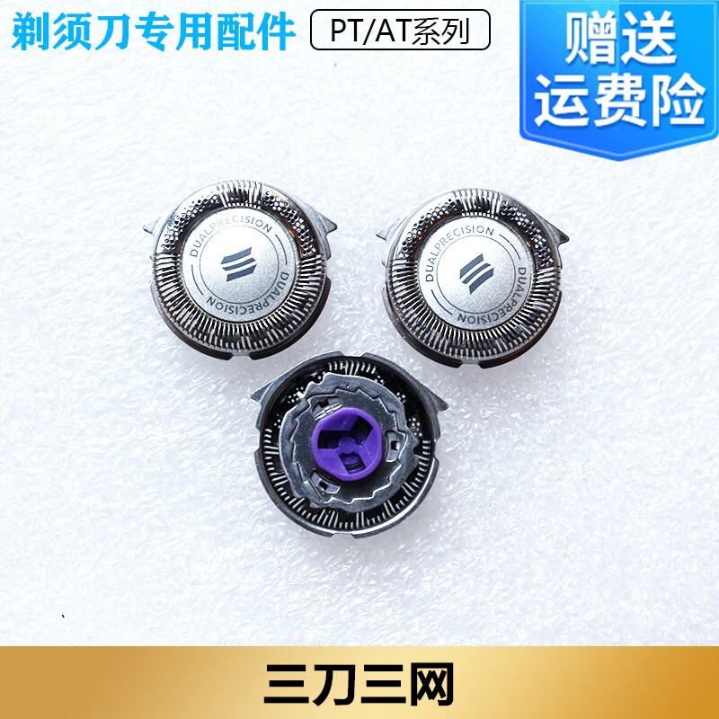 b053b428c18b60d2.jpg