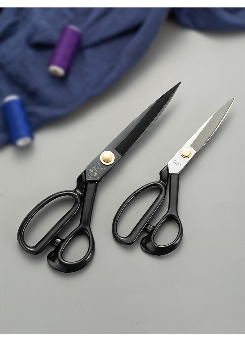 机专用剪刀 裁缝剪裁布大剪刀服装店缝纫机衣服布料裁剪工具锯齿10寸