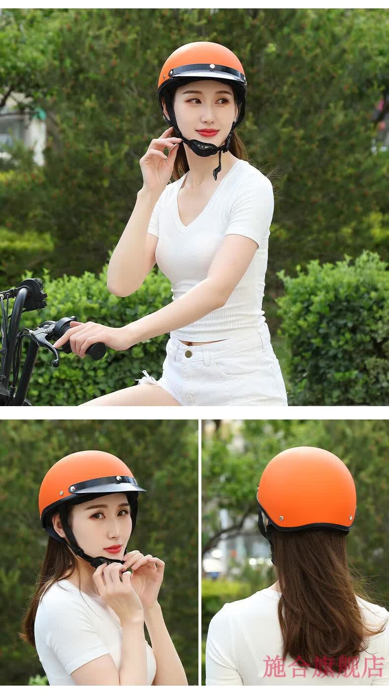 旗舰电动车头盔 摩托车头盔夏天骑电动车戴的女式头盔电动摩托车男