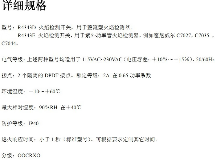 fcf50e4a613e34c2.png