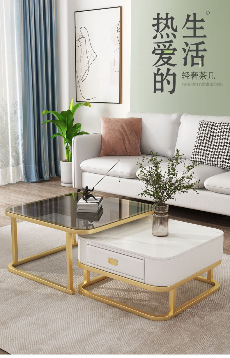 澜墨 方形岩板茶几金色网红轻奢现代简约客厅家用小户型玻璃皮面组合 黑架+透玻+灰软+白岩板茶几+电视柜 组装