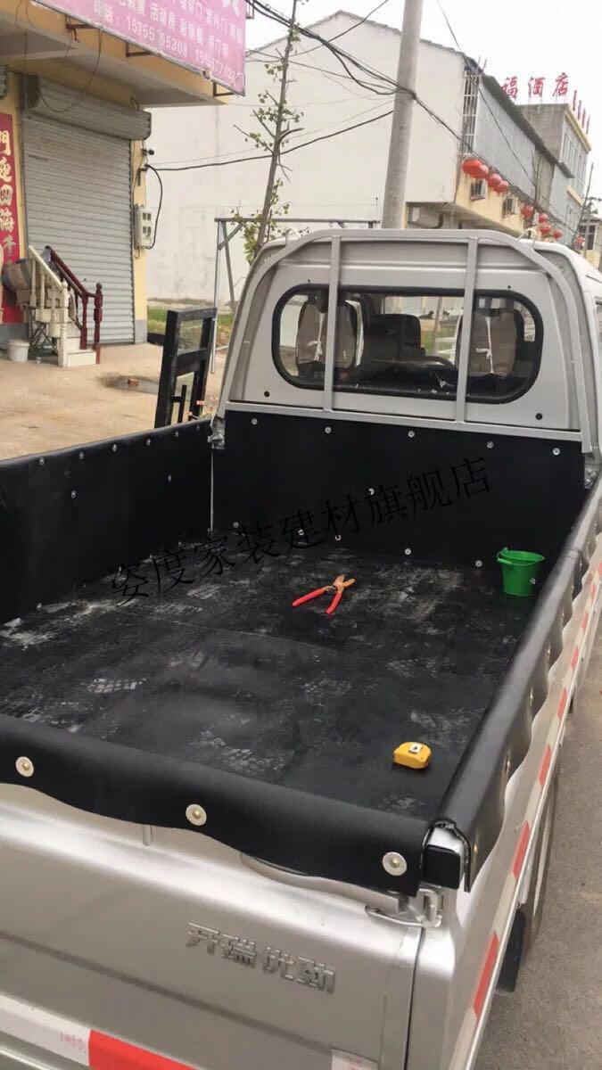 定制铺车厢橡胶垫铺车底橡胶板橡胶皮小货车专用橡胶垫耐磨夹线输送带