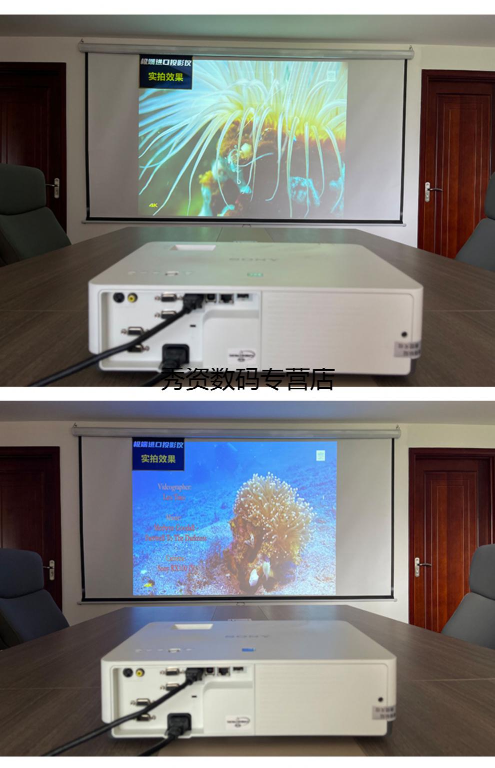 索尼sony投影仪4k超高清办公用会议室白天强光直投教学投影oimg索尼ew
