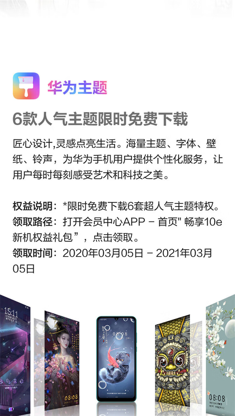 f25476e3e3382da8.jpg