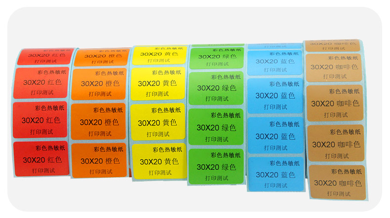 更多参数>>适用场景:其他内页幅面规格:其他联数:其他封面材质:其他