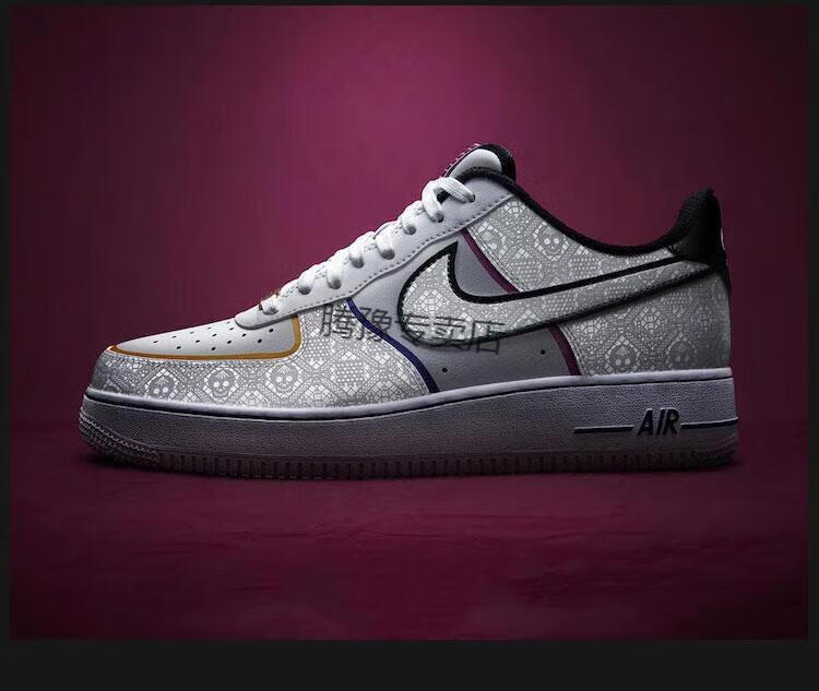 air fce 1 af1空军亡灵万圣节黑骨夜光涩谷限定板鞋bq7541 ct1138-100